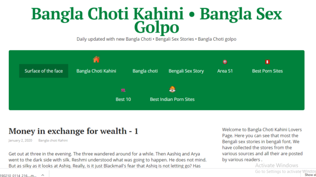 Quickie Bangla Choti Kahini Blog Review